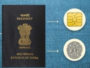 What is e-Passport